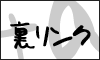 N+a